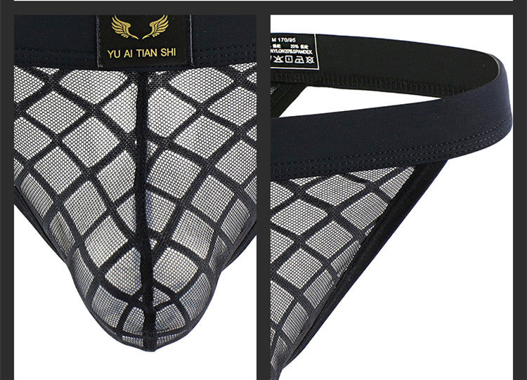 Shadowline Sheer Mesh Thong